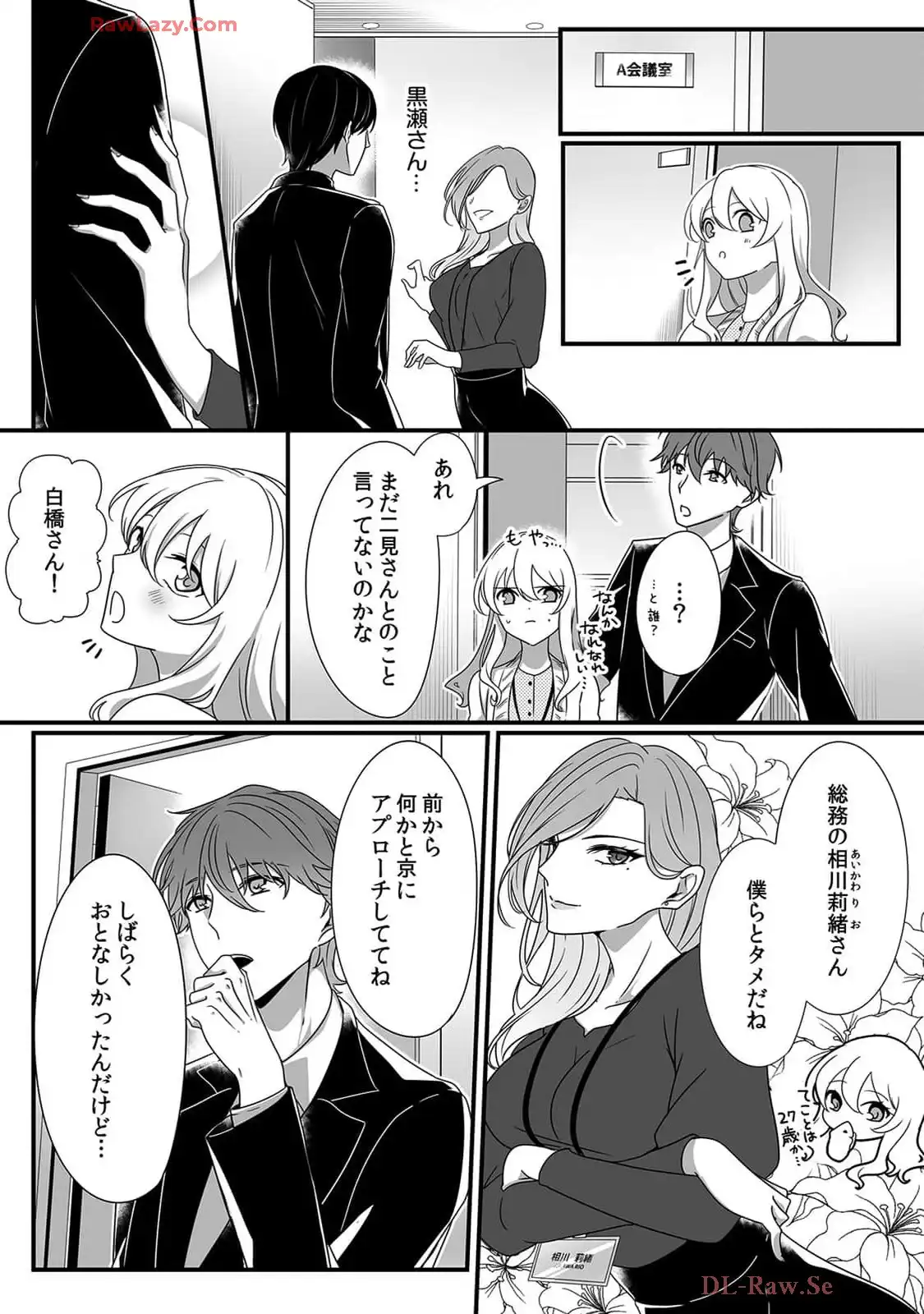 P22