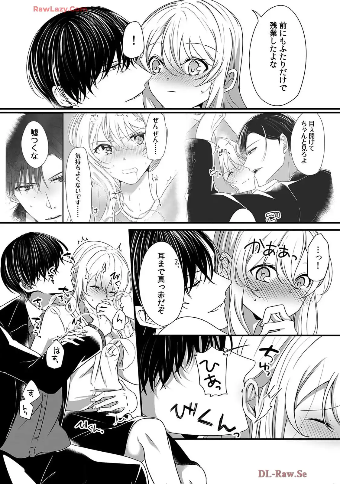 P18