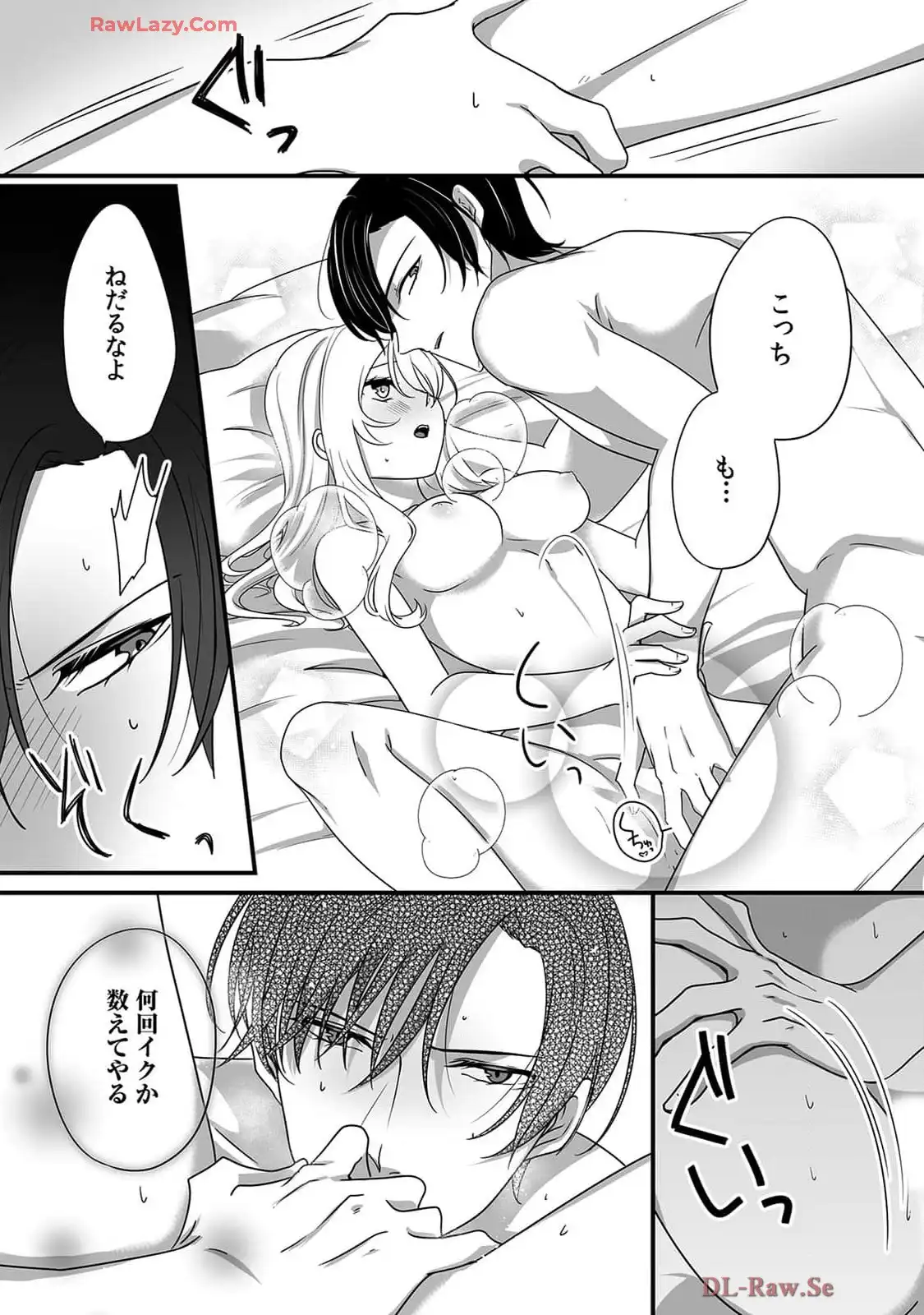 P24
