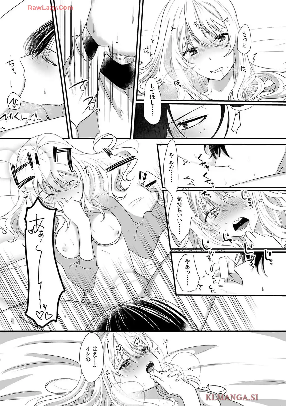 P21