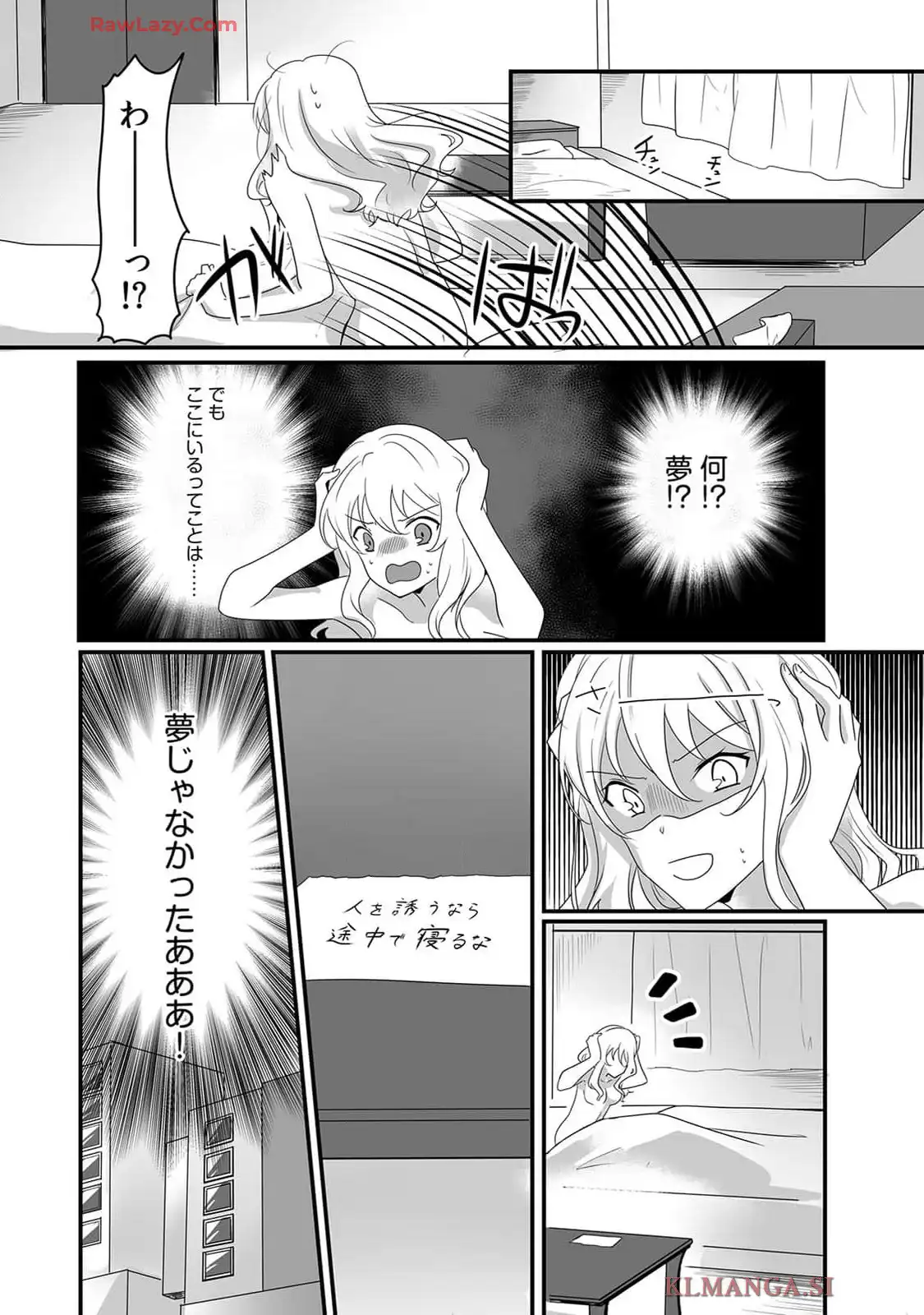 P24