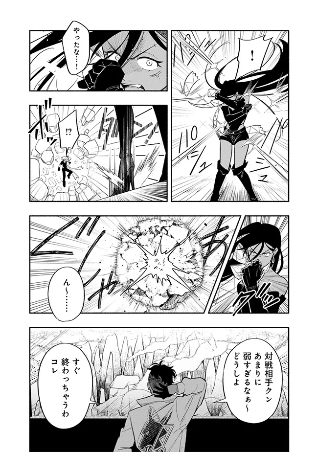 P4