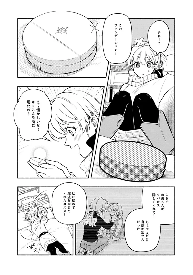 P7
