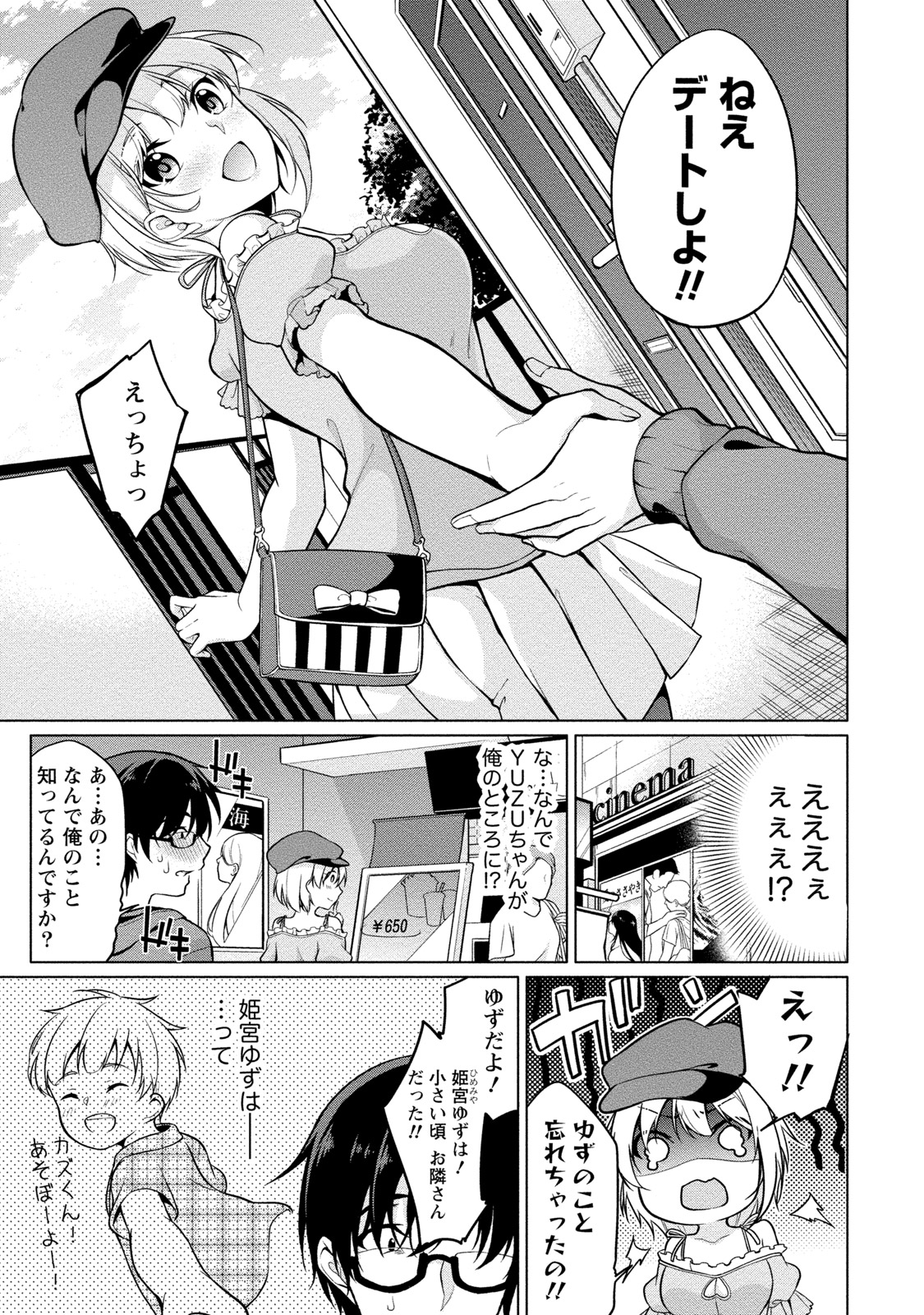P3