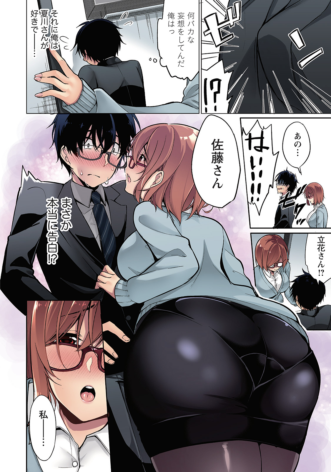 P24