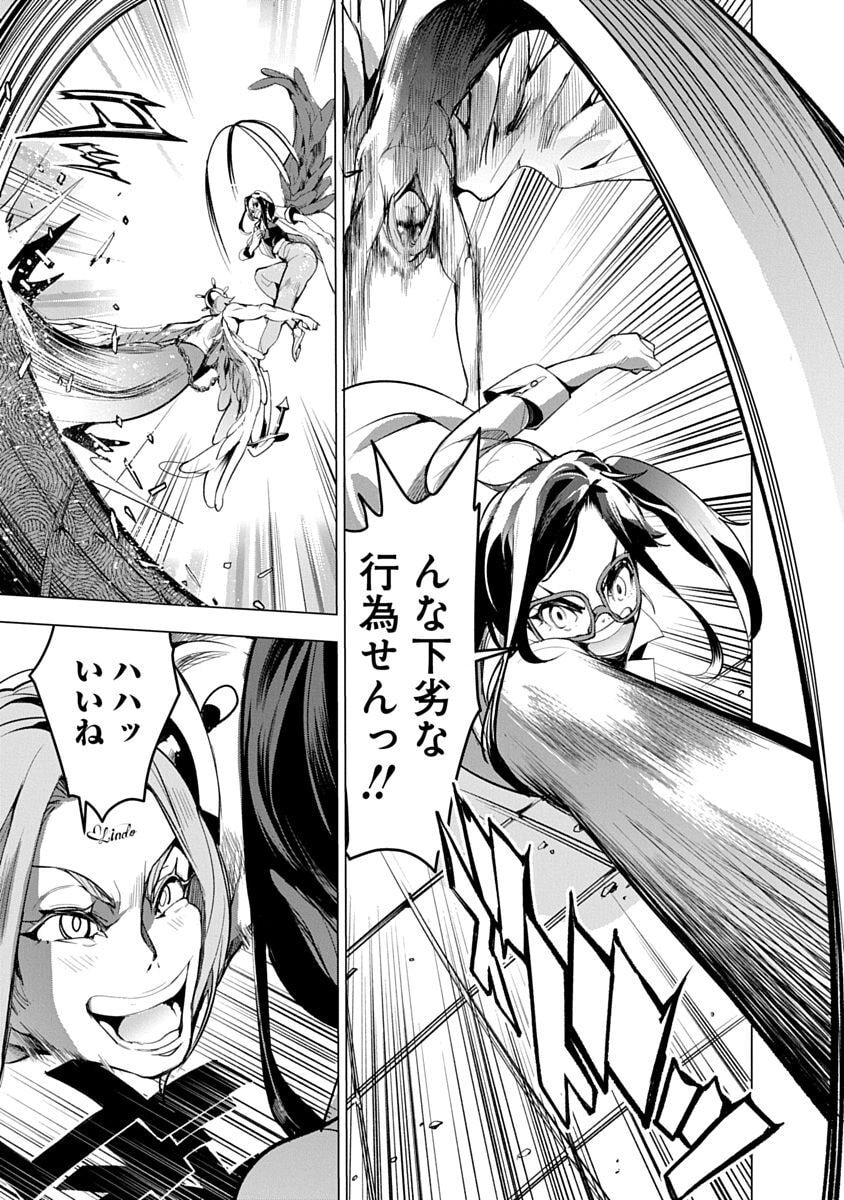 P27