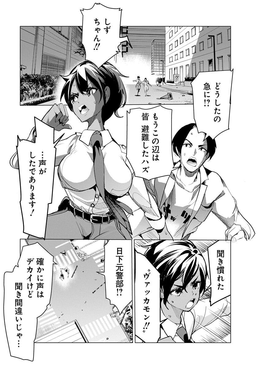 P35