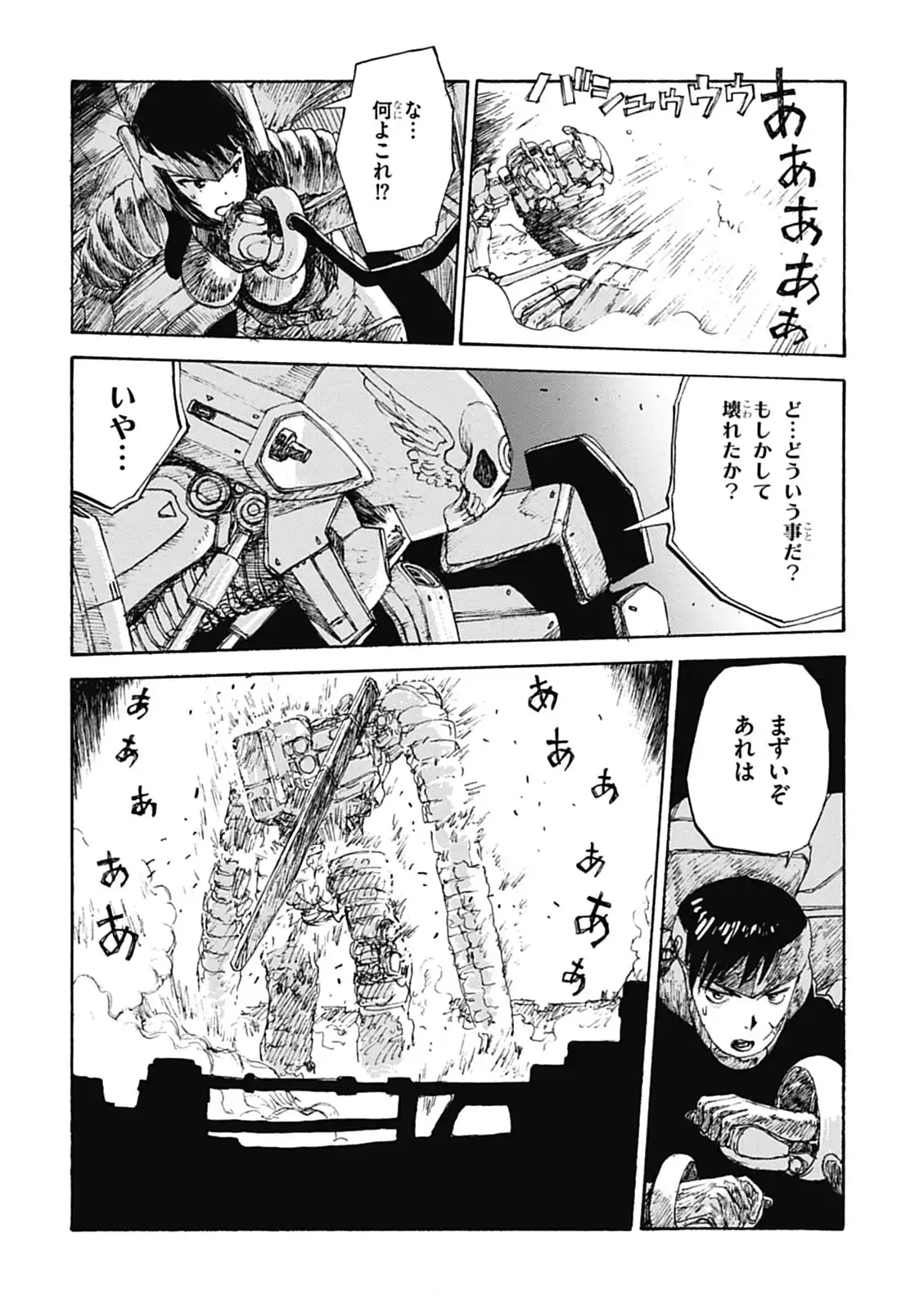 P29