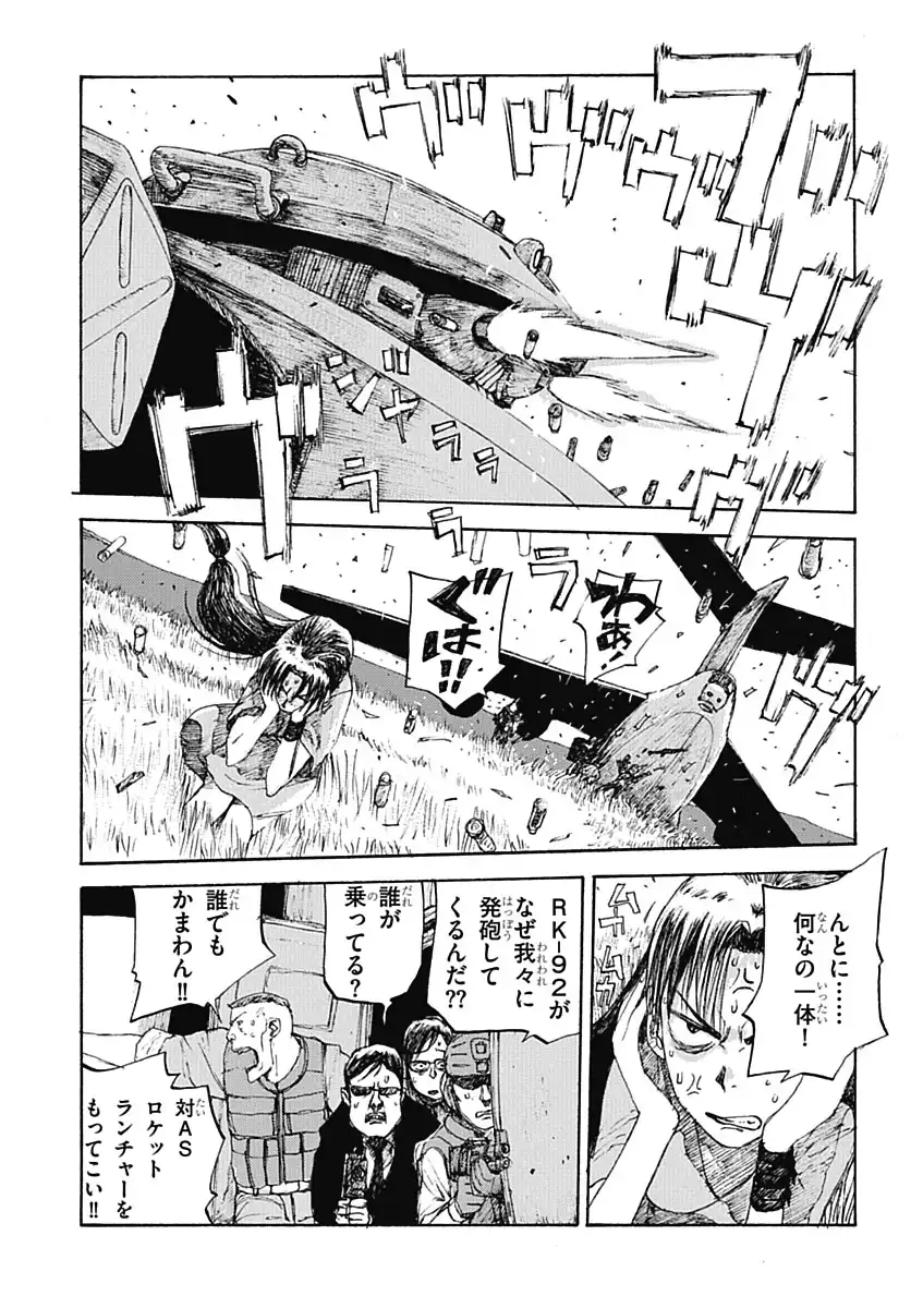 P32