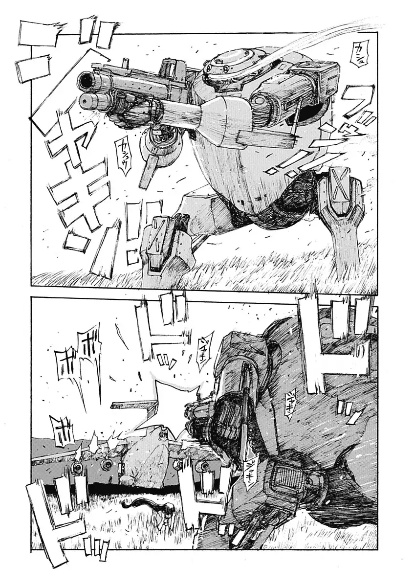 P33