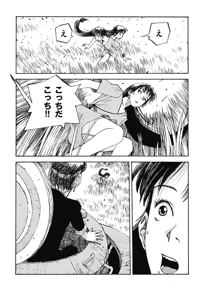 P37