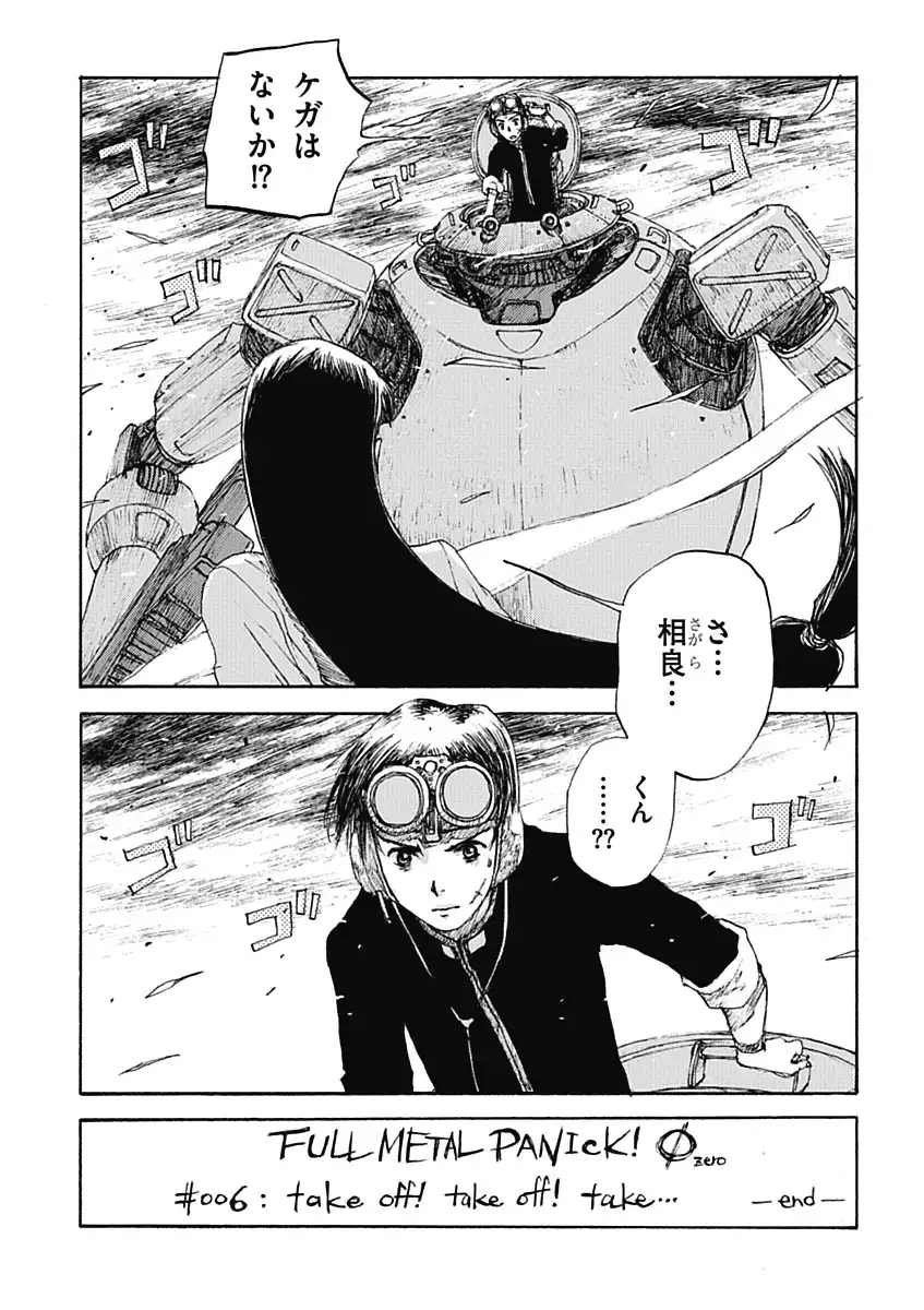P38
