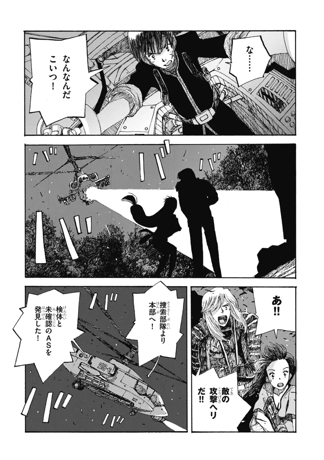 P27