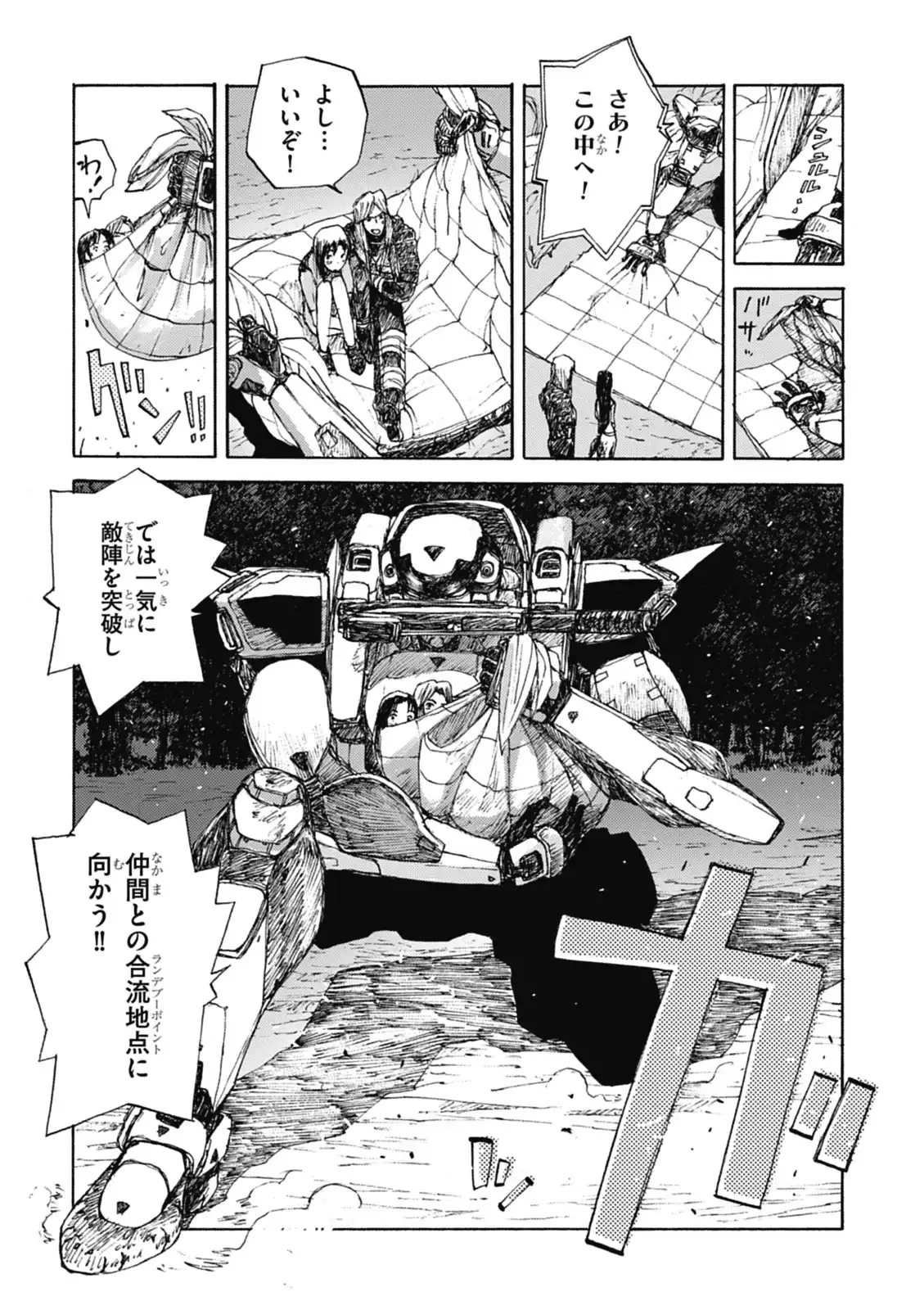 P35