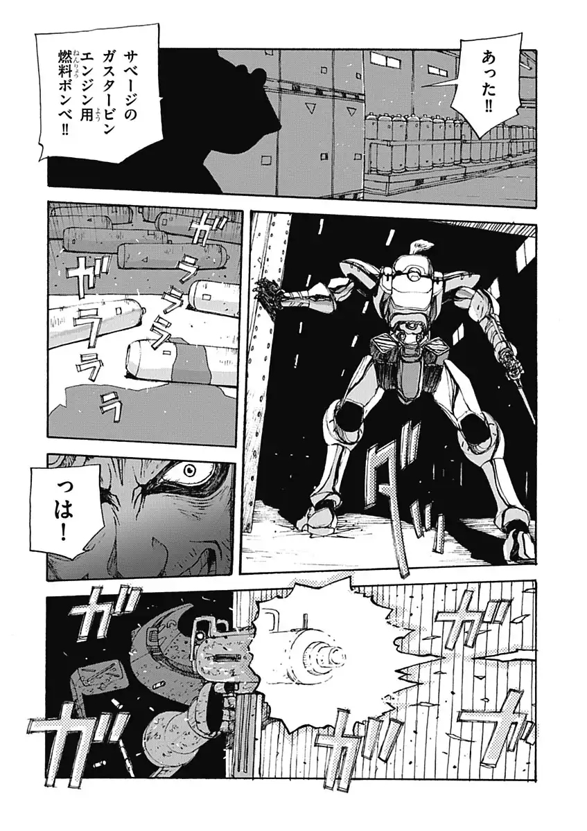 P11