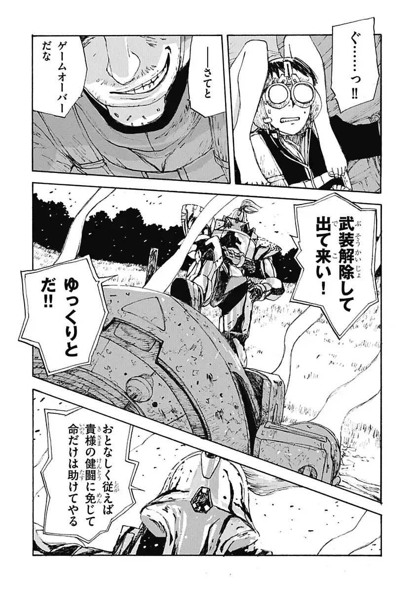 P21