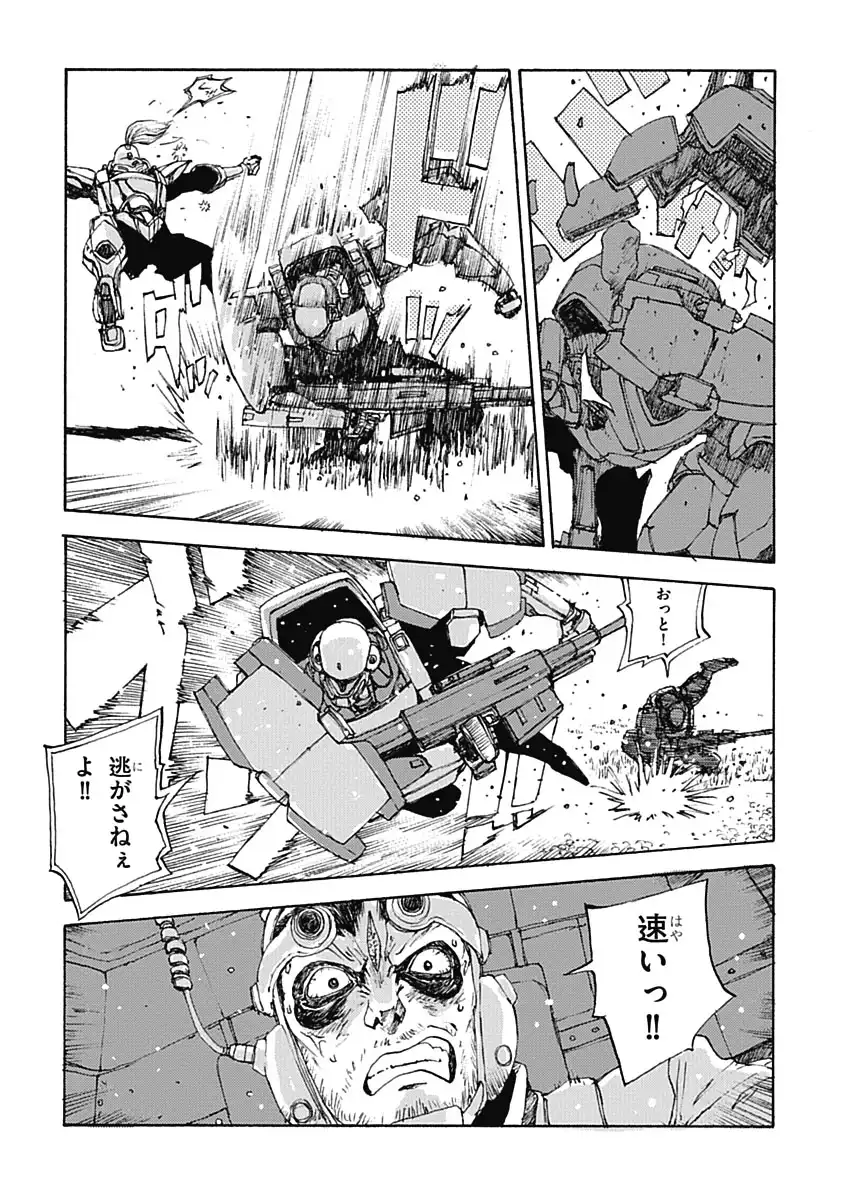P31