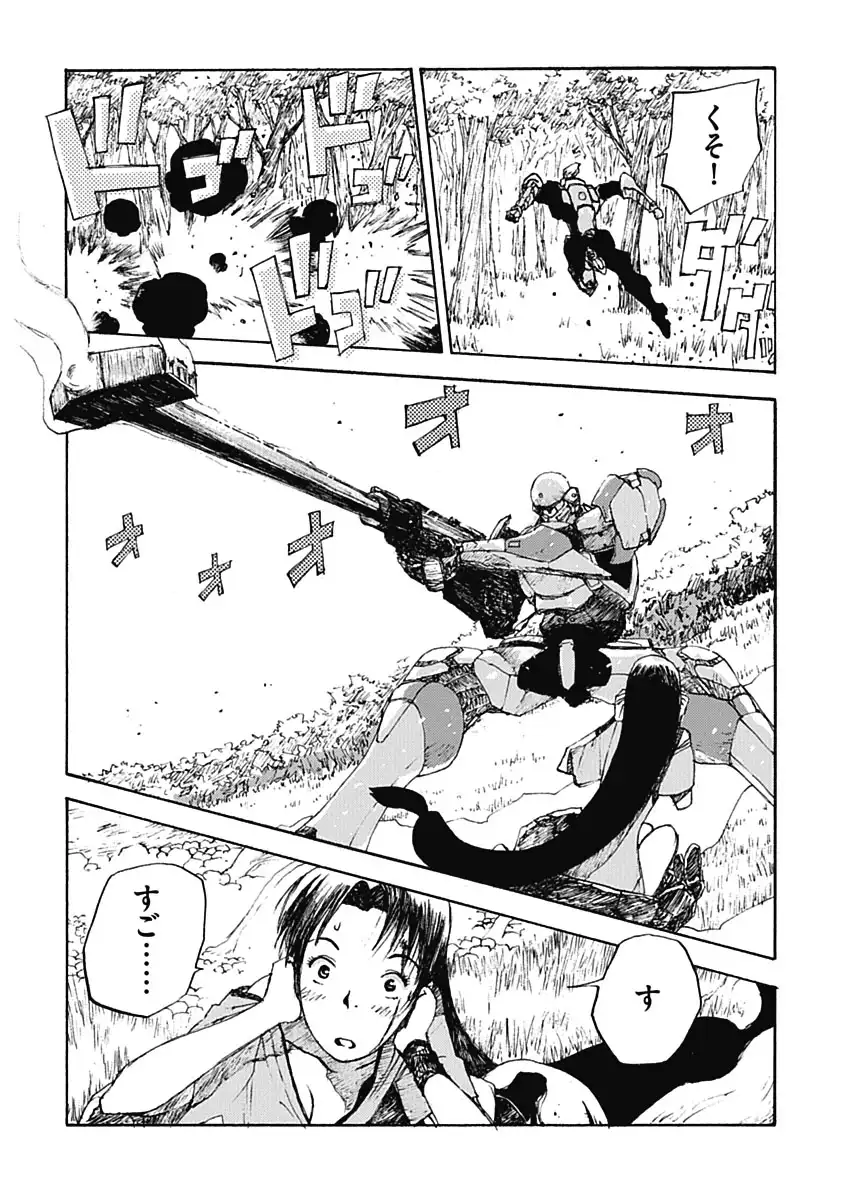P33