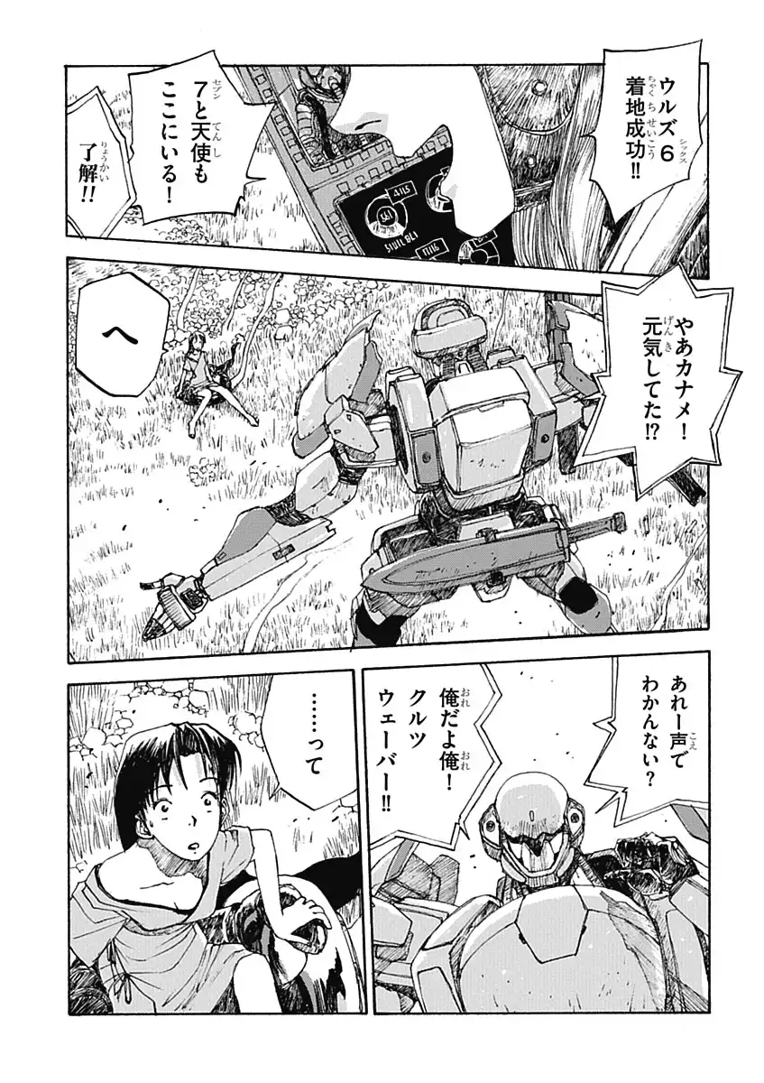 P34