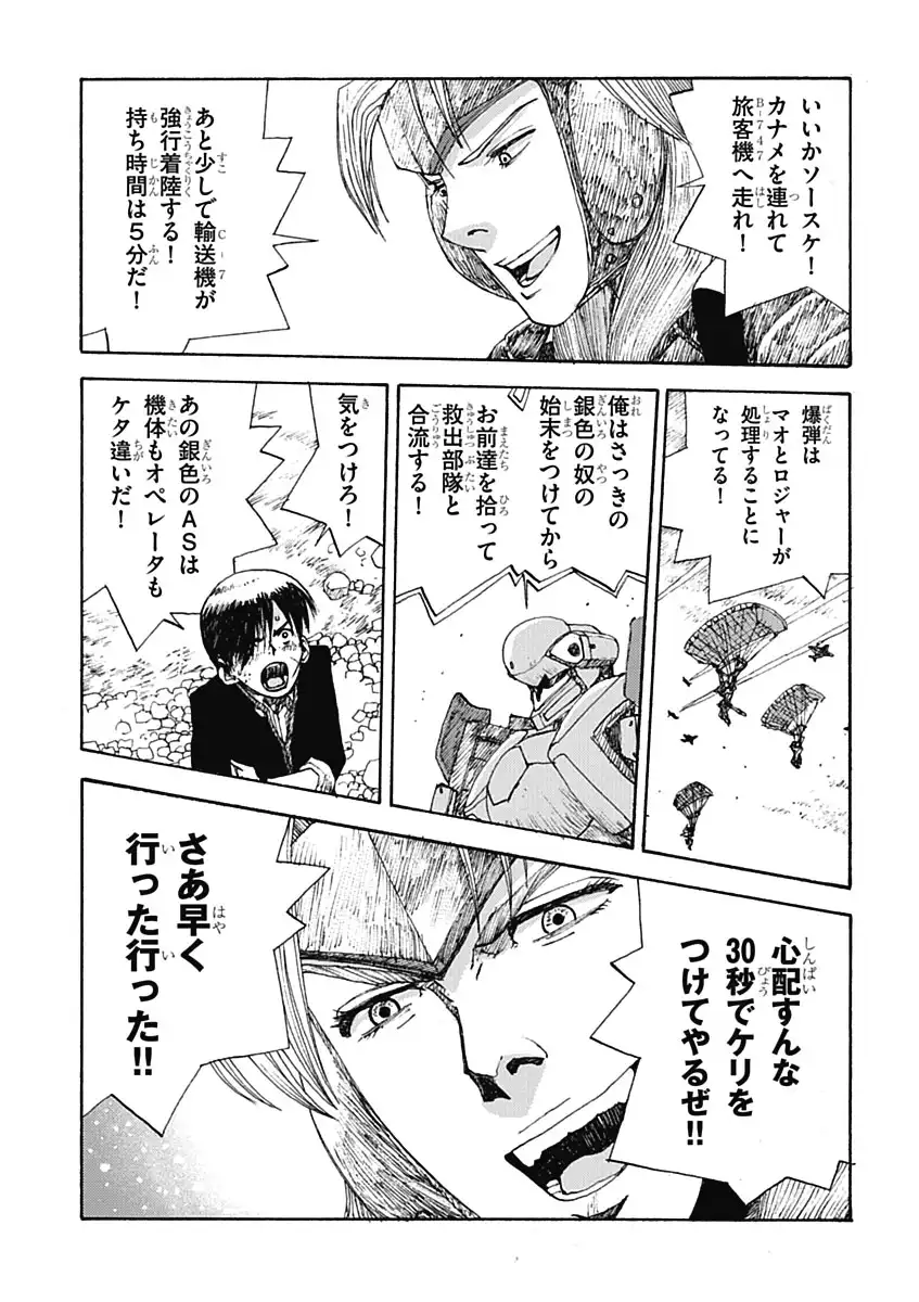 P36