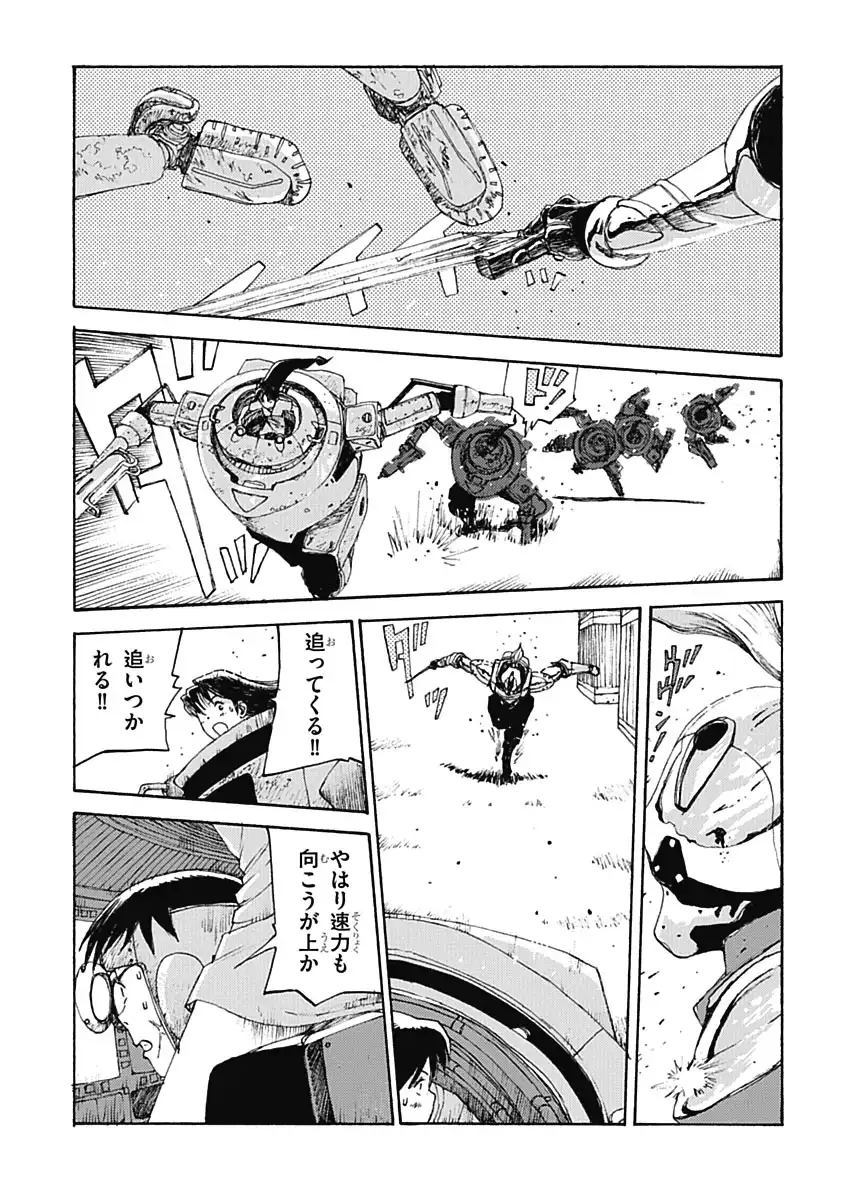 P8