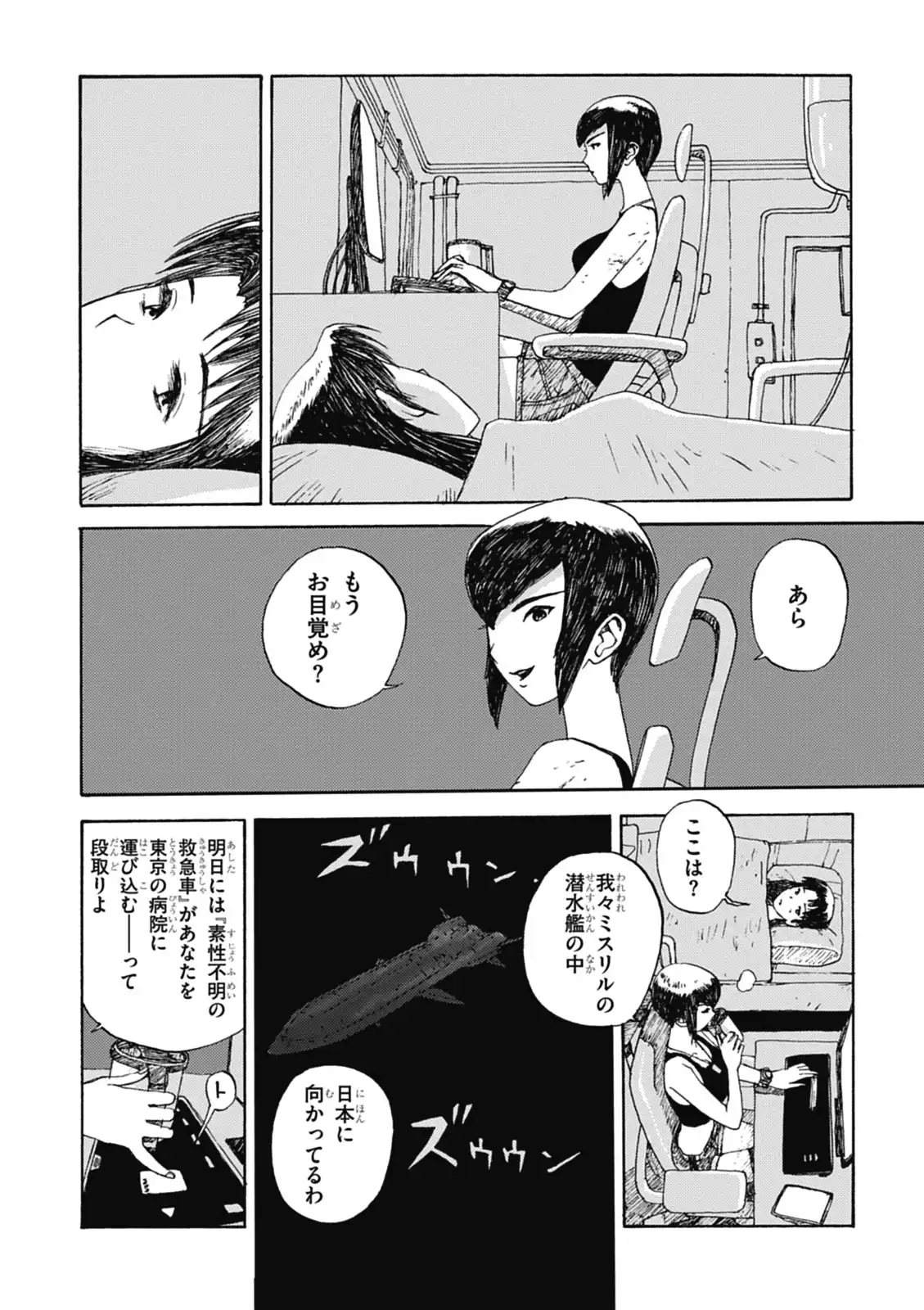 P26