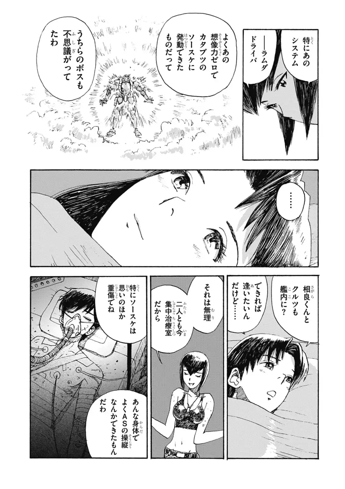 P28