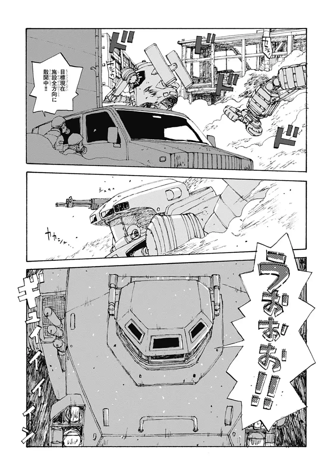P21