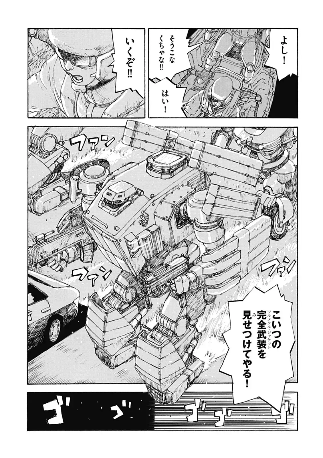 P22