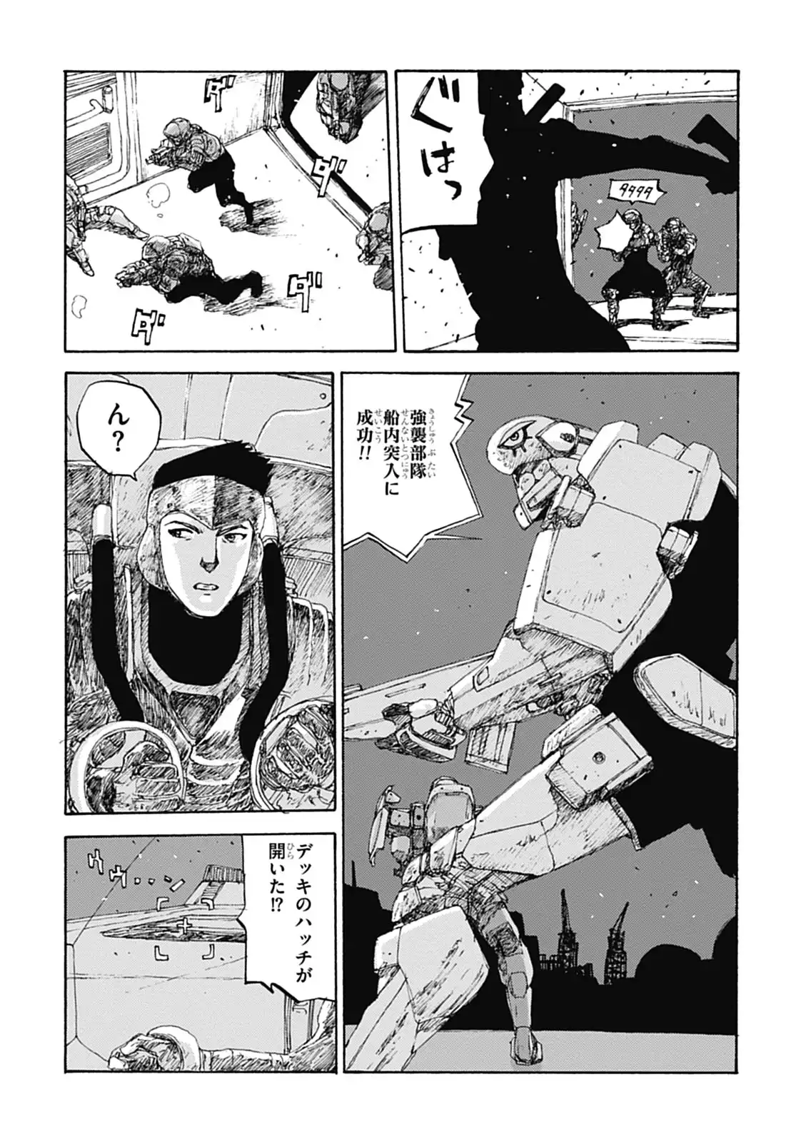 P9