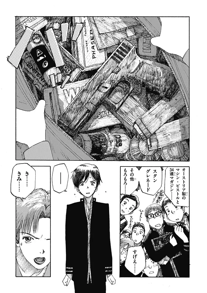 P23