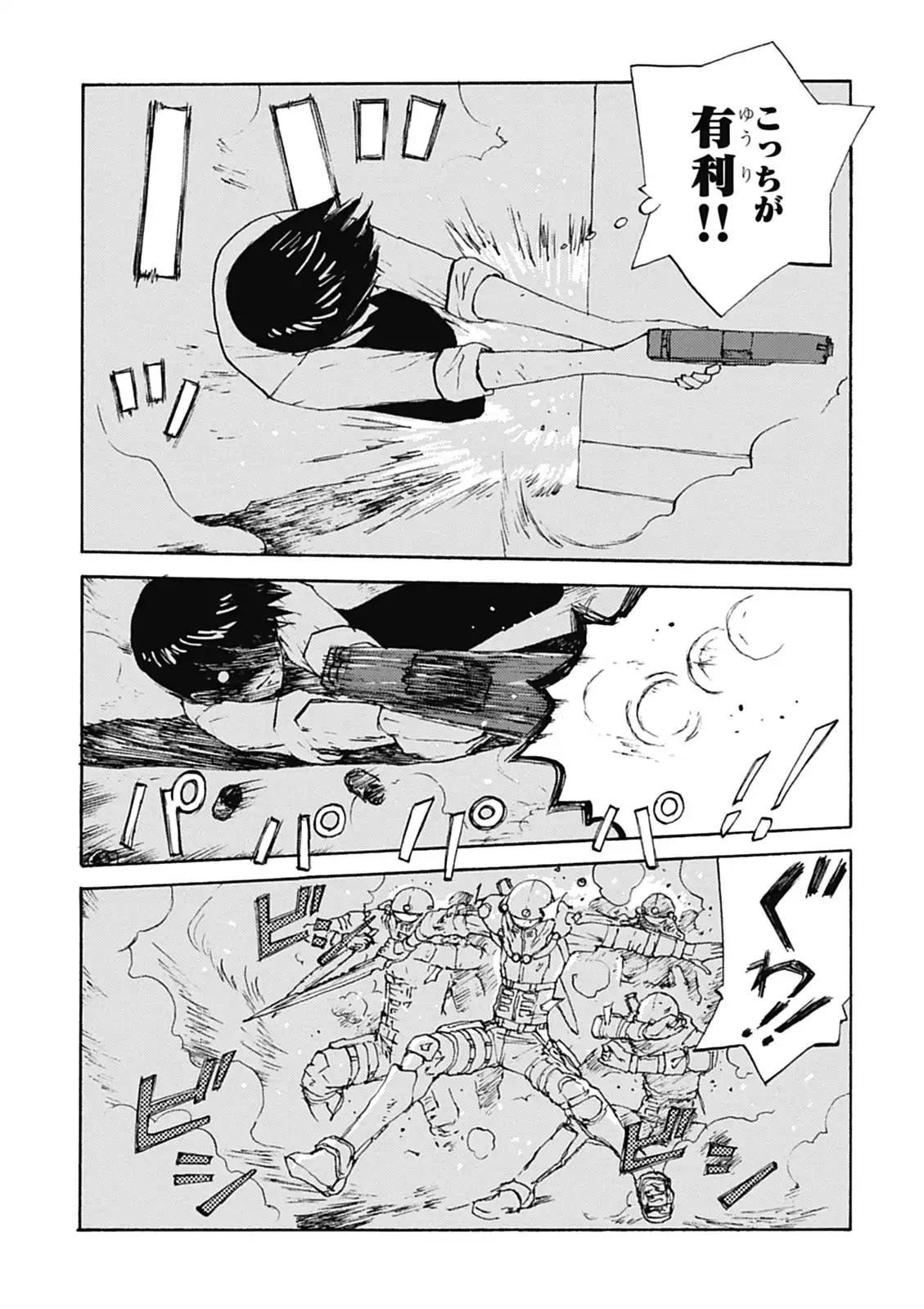 P24