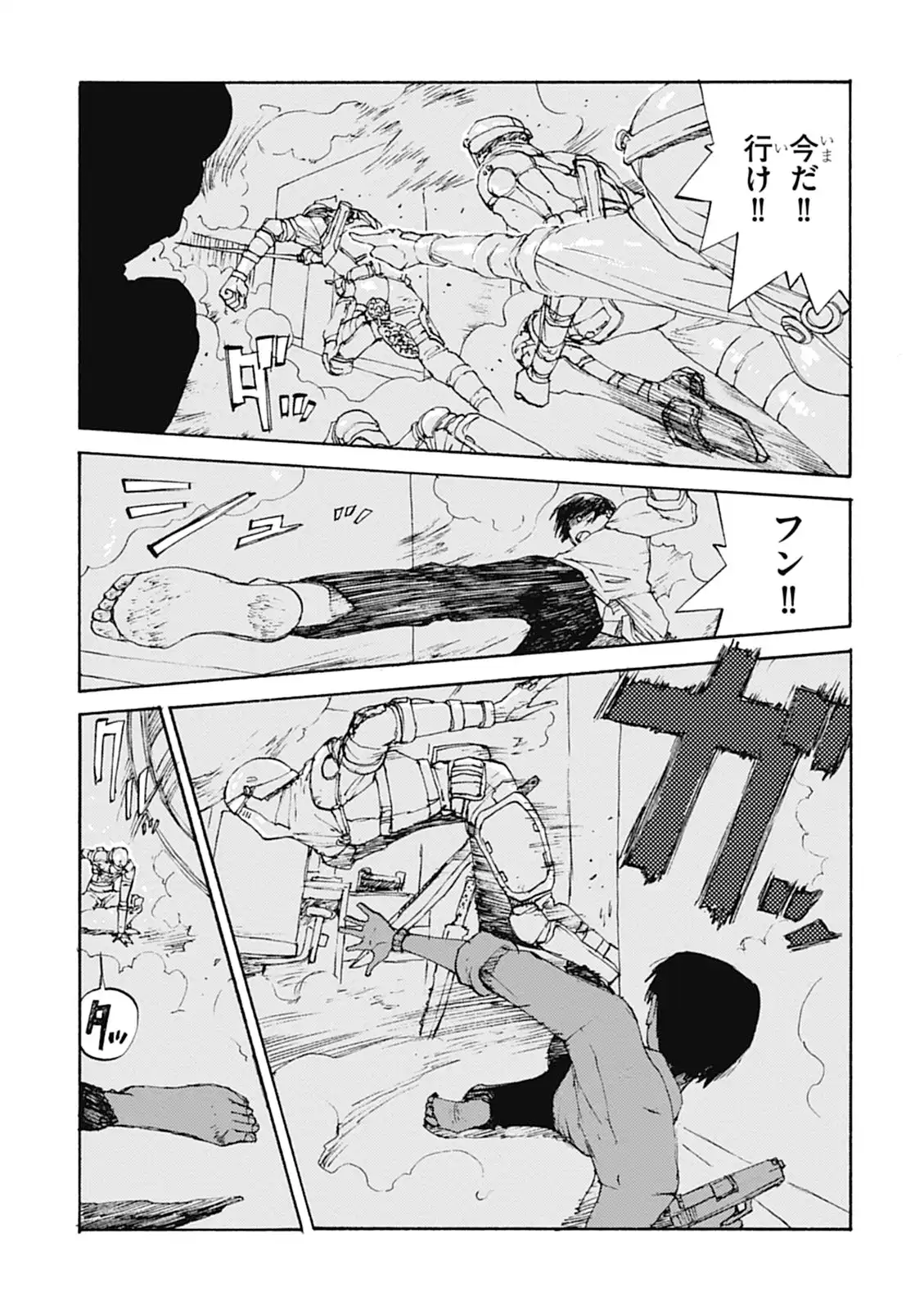 P26