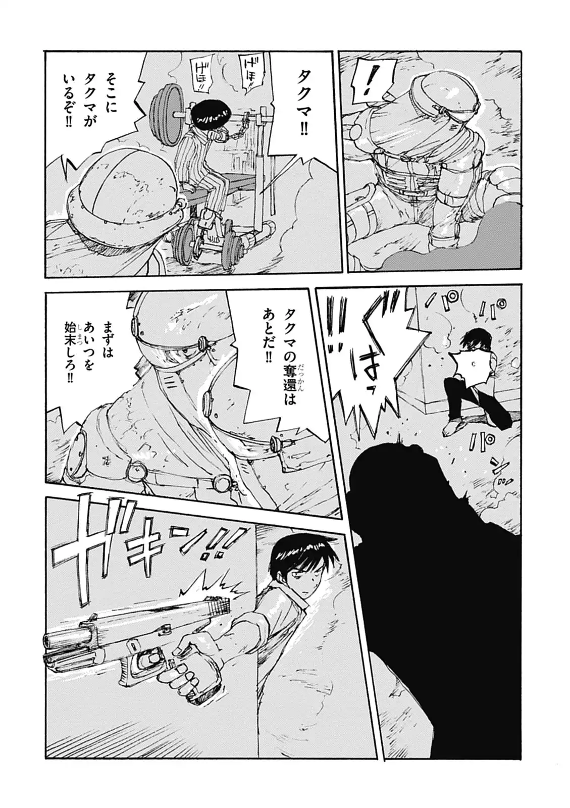 P27