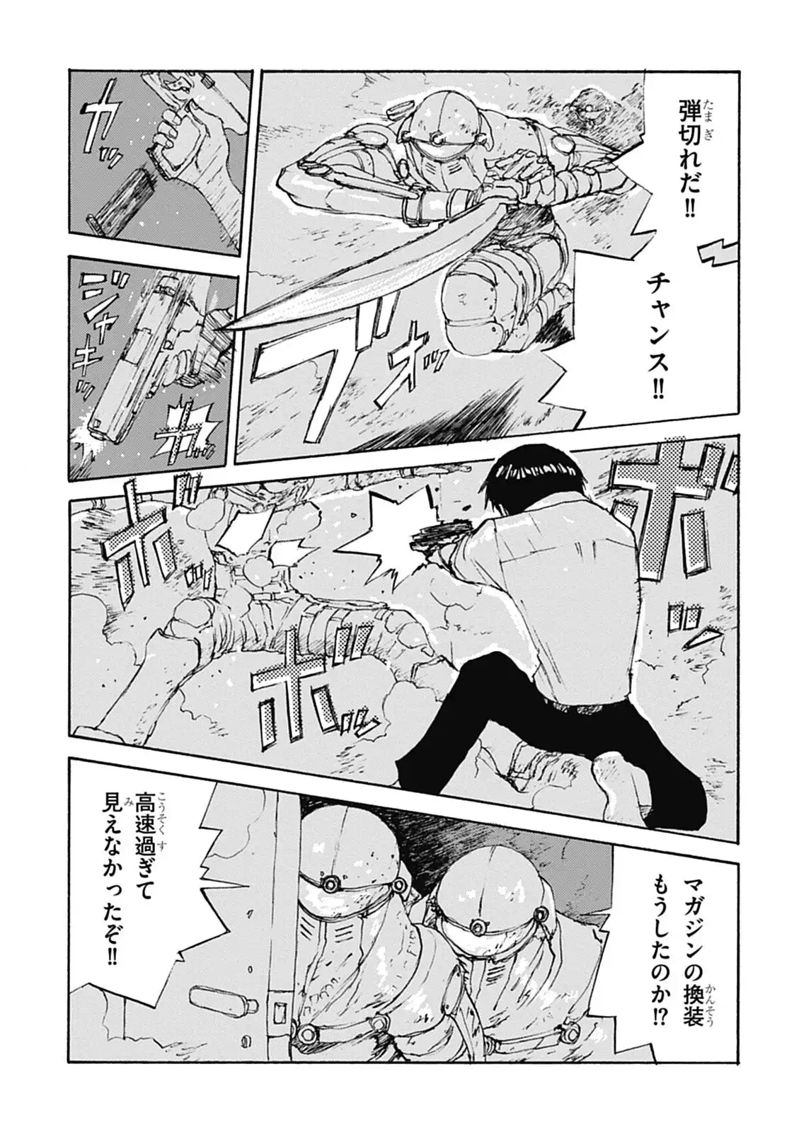P28