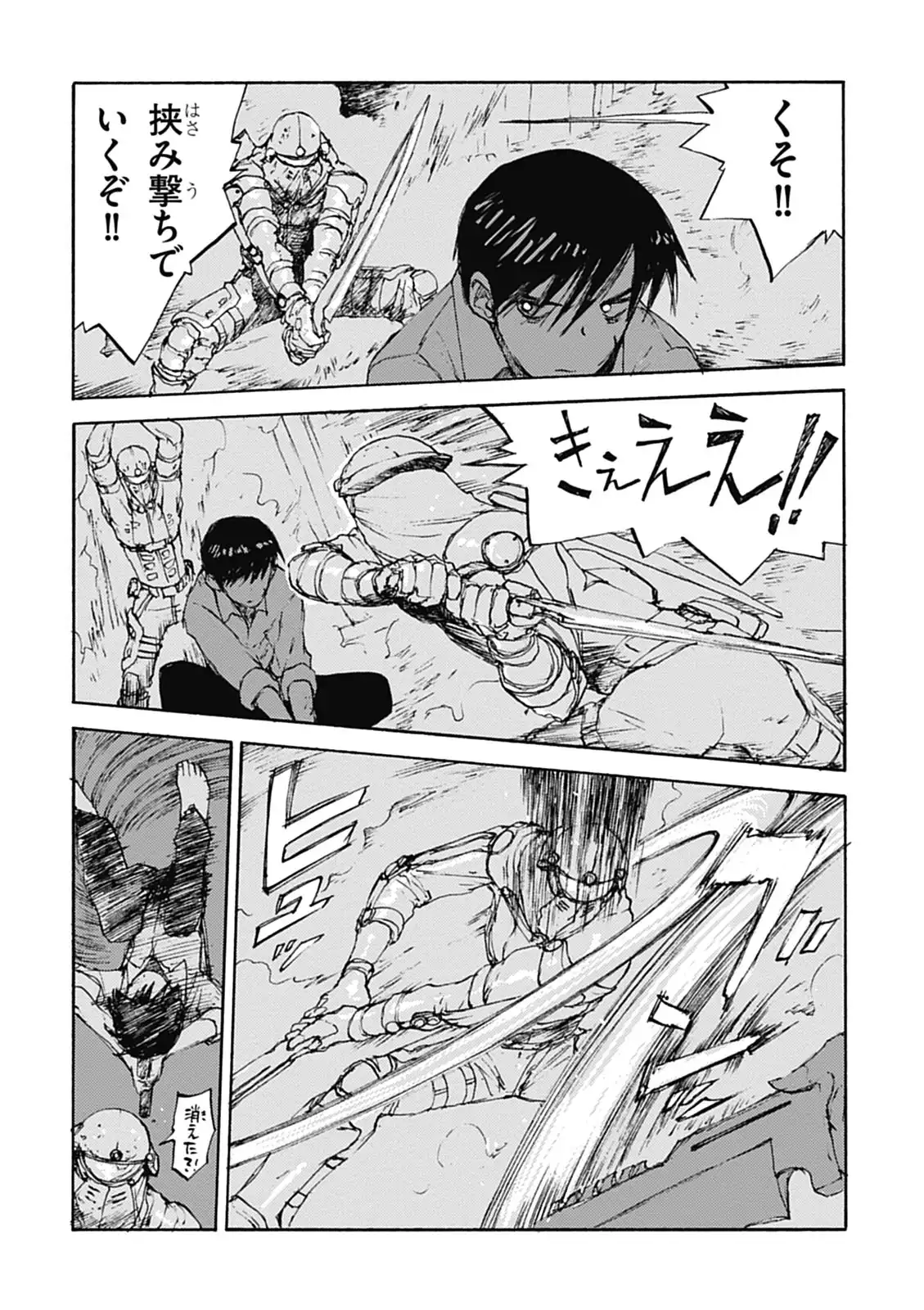 P29