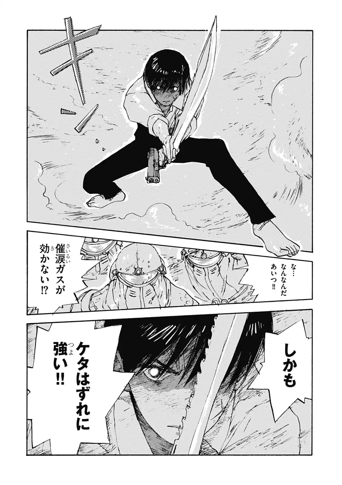P31