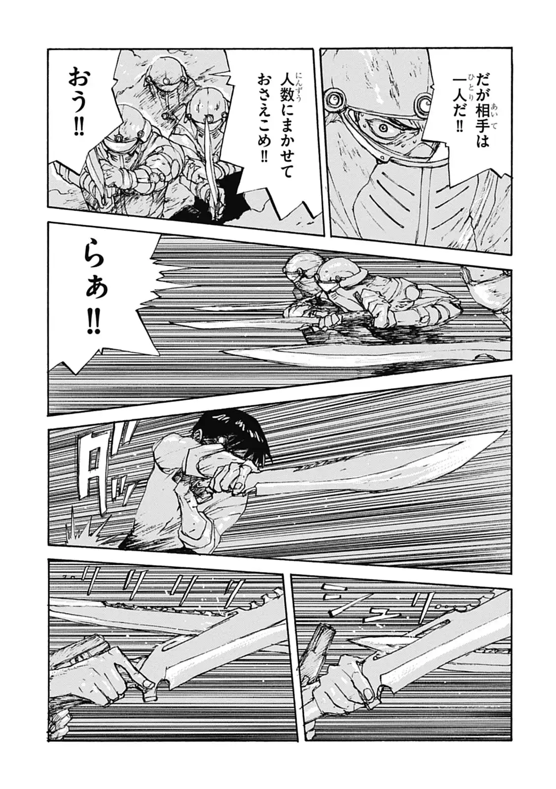 P32