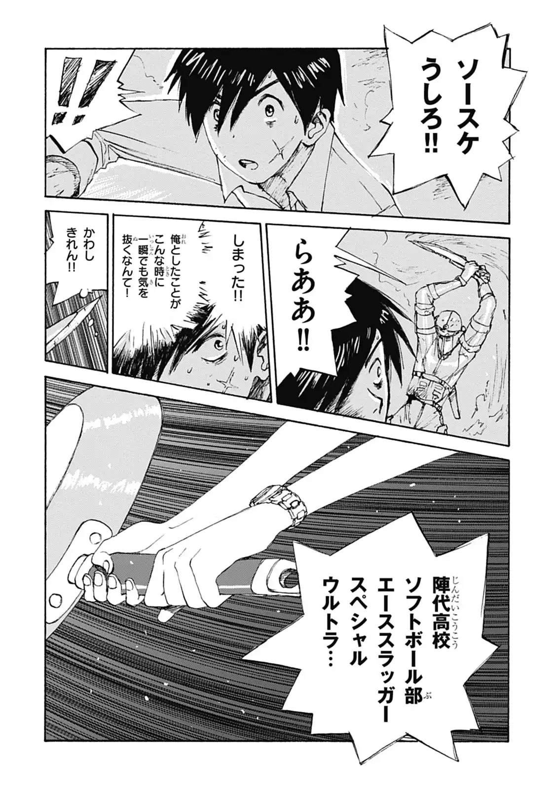 P35