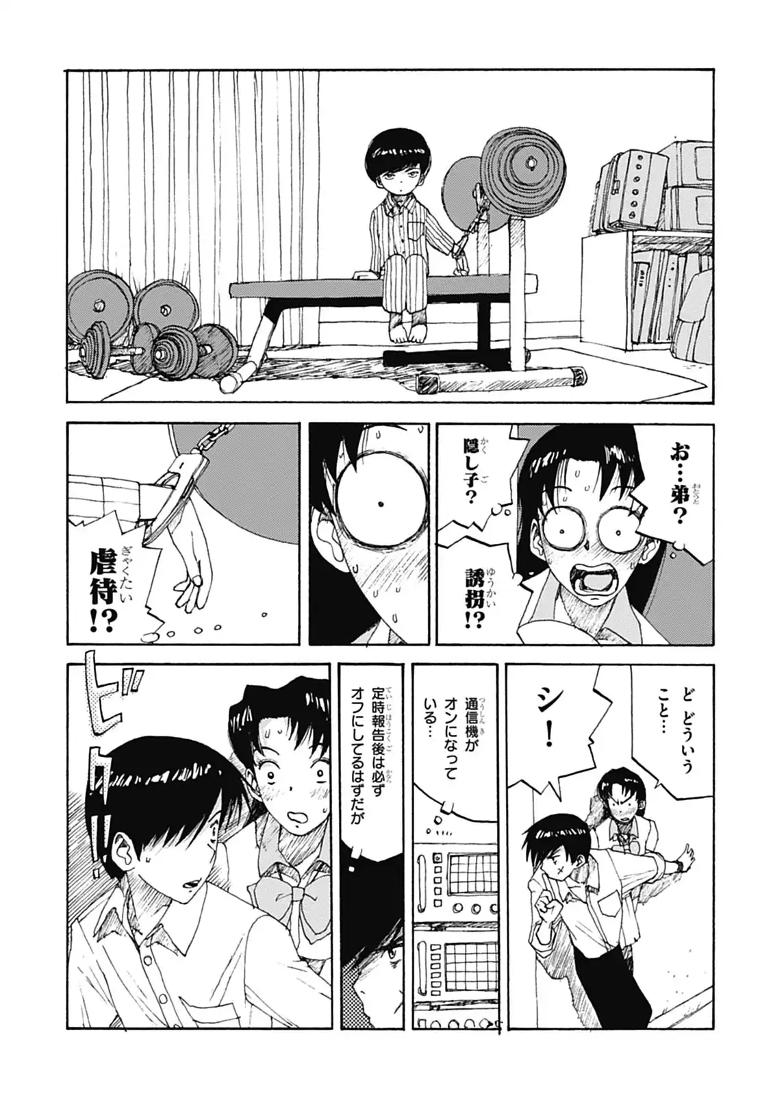 P6