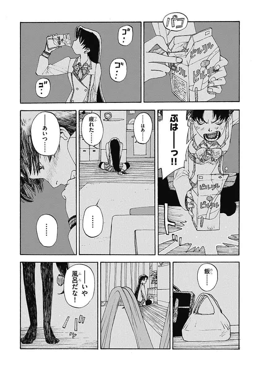 P37