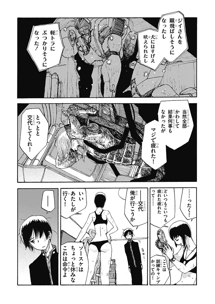 P41