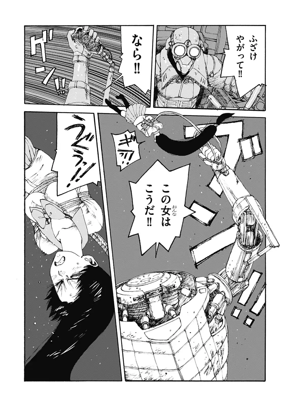 P22