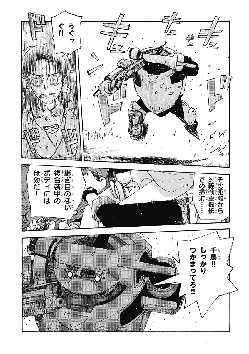 P22