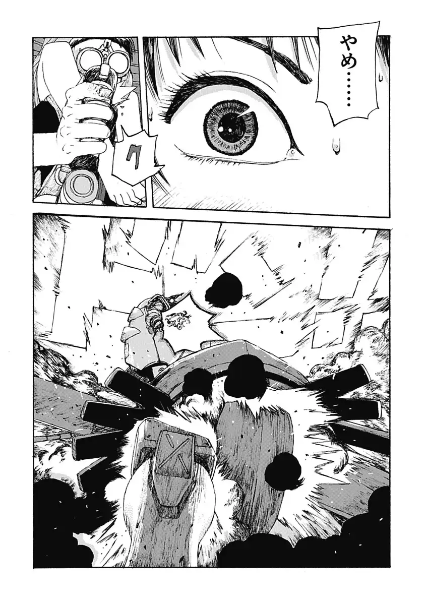P27