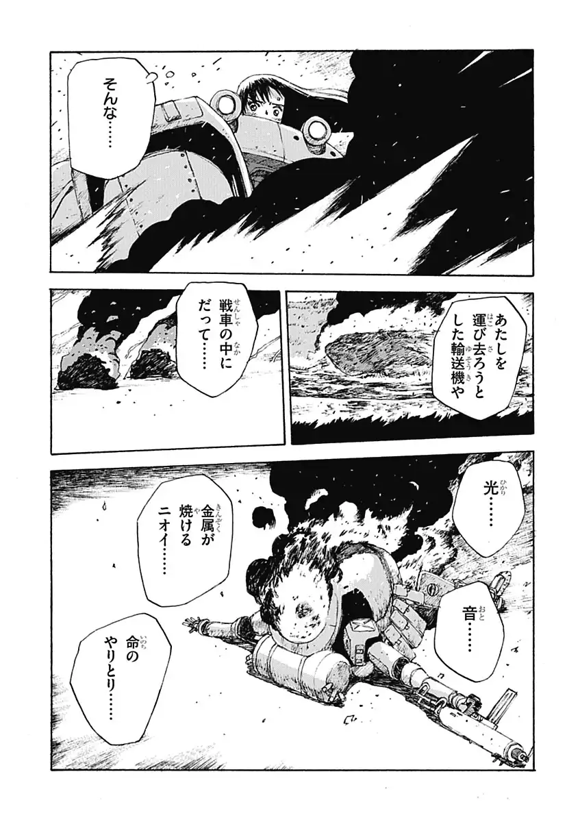 P28