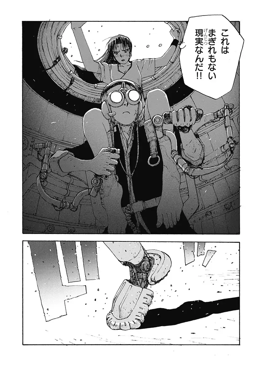 P30