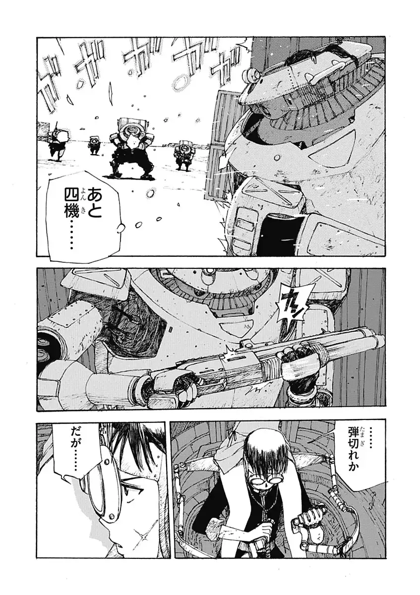 P32