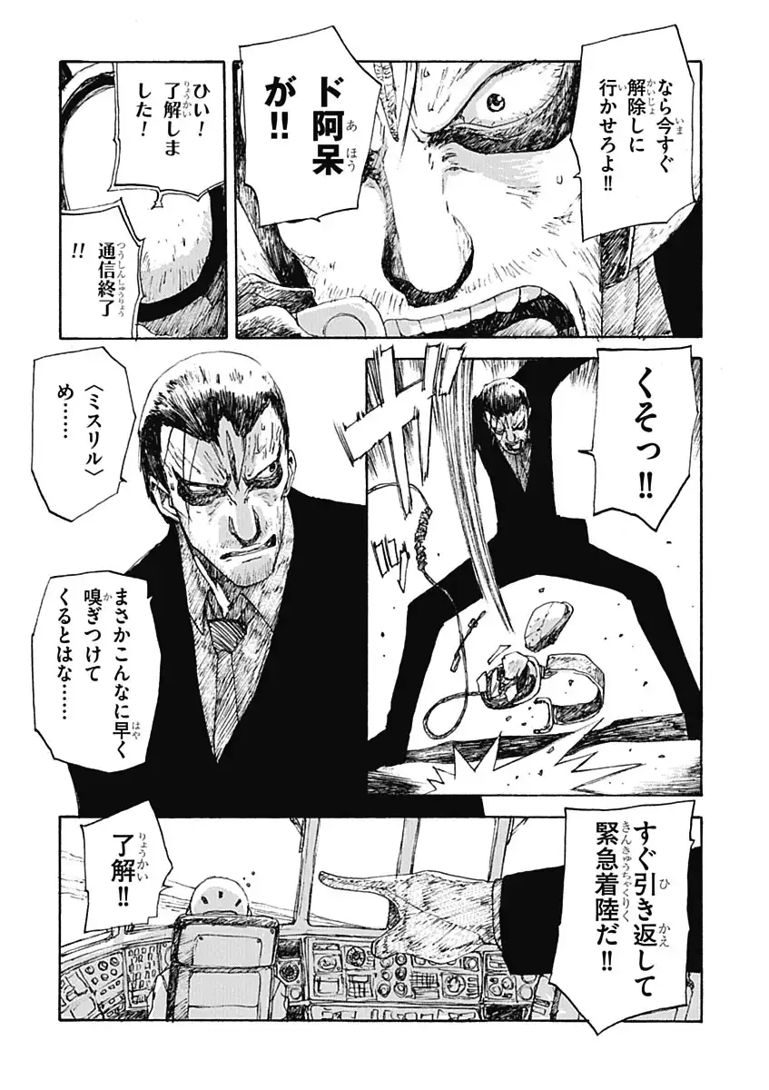 P35