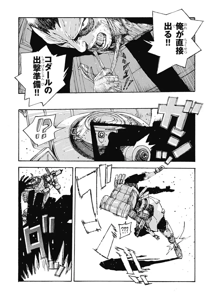 P36